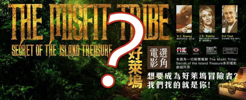 新聞封面